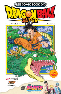 Free Comic Book Day 2017 Dragon Ball Super