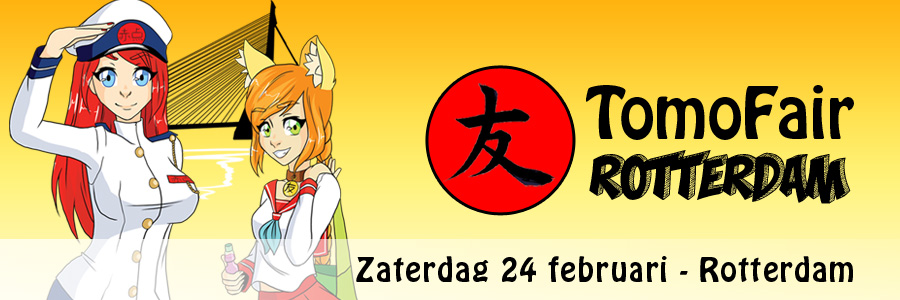 TomoFair Rotterdam 2018 - banner