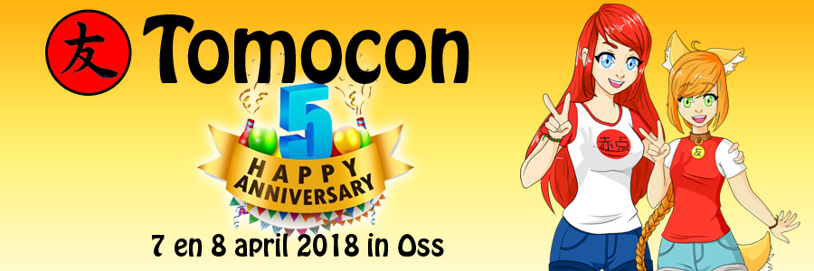 TomoCon 2018 banner