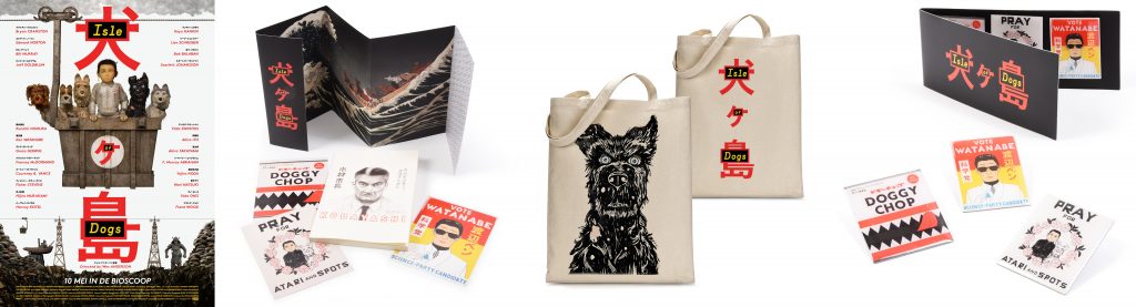 Isle of Dogs winactie merchandise prijzen