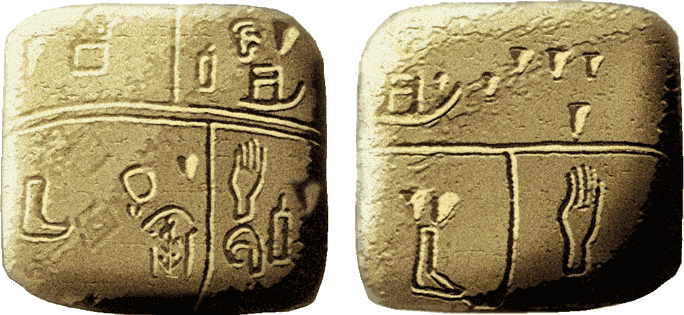 Modern Myths - Het DNA van fantastische verhalen - Kish Tablet
