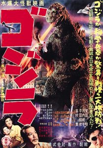 Godzilla King of the Monsters - Gojira Japan 1954