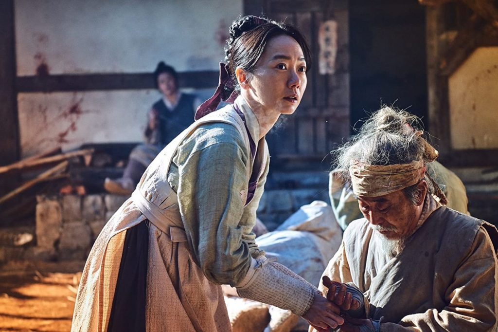 Netflix: Kingdom - Doona Bae