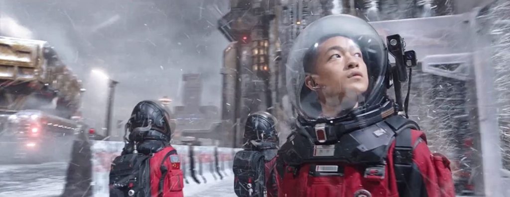 The Wandering Earth - Netflix