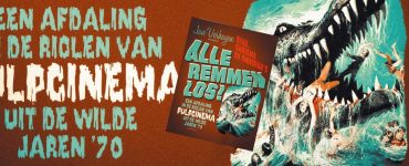 Alle Remmen Los recensie - Modern Myths
