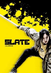 Slate recensie - poster