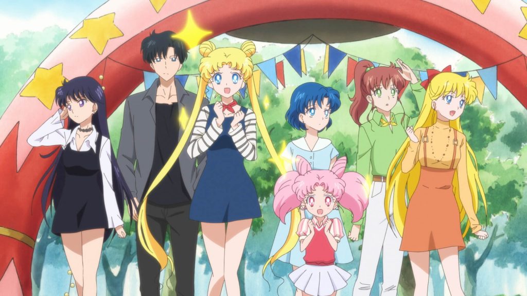Netflix Anime - Sailor Moon Eternal