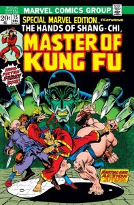 Special Marvel Edition 15 - Shang-Chi Master of Kung Fu