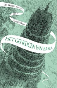 De Spiegelpassante 3 - Het geheugen van Babel