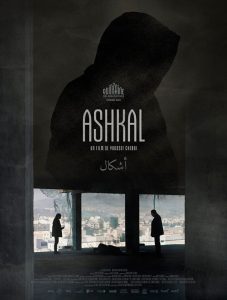 Ashkal recensie - Poster