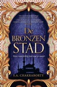 Daevabad 1 - De Bronzen Stad