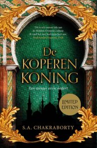 Daevabad 2 - De Koperen Koning