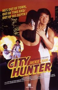 City Hunter - Jackie Chan 1993
