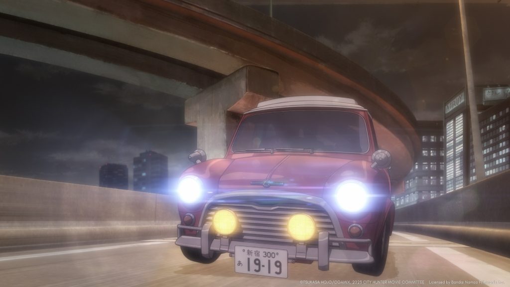 City Hunter the Movie Angel Dust