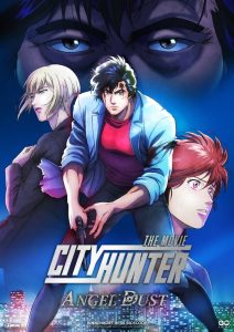City Hunter the Movie recensie - Poster