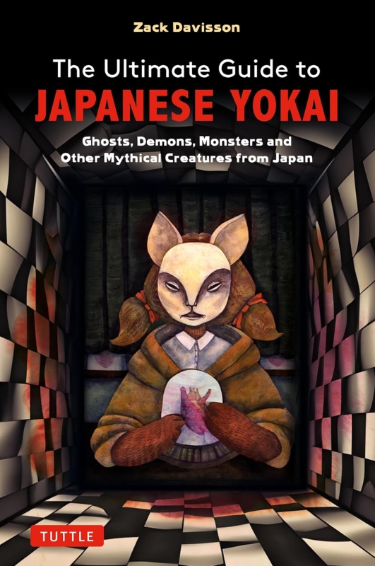 Guide to Yokai - Zack Davisson